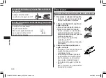 Предварительный просмотр 100 страницы Panasonic EW-DC12 Operating Instructions Manual