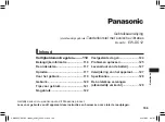 Предварительный просмотр 109 страницы Panasonic EW-DC12 Operating Instructions Manual