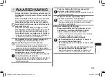 Предварительный просмотр 113 страницы Panasonic EW-DC12 Operating Instructions Manual