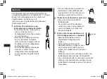 Предварительный просмотр 120 страницы Panasonic EW-DC12 Operating Instructions Manual