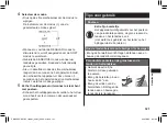 Предварительный просмотр 121 страницы Panasonic EW-DC12 Operating Instructions Manual