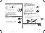 Предварительный просмотр 123 страницы Panasonic EW-DC12 Operating Instructions Manual