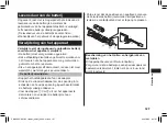 Предварительный просмотр 127 страницы Panasonic EW-DC12 Operating Instructions Manual