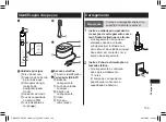 Предварительный просмотр 139 страницы Panasonic EW-DC12 Operating Instructions Manual