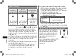 Предварительный просмотр 140 страницы Panasonic EW-DC12 Operating Instructions Manual