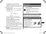 Предварительный просмотр 143 страницы Panasonic EW-DC12 Operating Instructions Manual