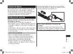 Предварительный просмотр 149 страницы Panasonic EW-DC12 Operating Instructions Manual