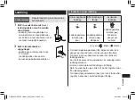 Предварительный просмотр 161 страницы Panasonic EW-DC12 Operating Instructions Manual