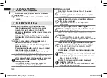 Preview for 198 page of Panasonic EW-DC12 Operating Instructions Manual