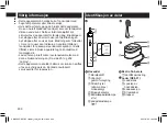 Preview for 200 page of Panasonic EW-DC12 Operating Instructions Manual