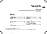 Preview for 213 page of Panasonic EW-DC12 Operating Instructions Manual