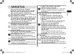 Preview for 217 page of Panasonic EW-DC12 Operating Instructions Manual