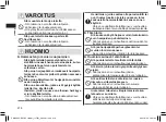 Preview for 218 page of Panasonic EW-DC12 Operating Instructions Manual