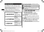 Предварительный просмотр 236 страницы Panasonic EW-DC12 Operating Instructions Manual