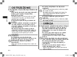 Предварительный просмотр 238 страницы Panasonic EW-DC12 Operating Instructions Manual