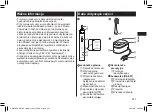 Предварительный просмотр 241 страницы Panasonic EW-DC12 Operating Instructions Manual