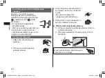 Предварительный просмотр 248 страницы Panasonic EW-DC12 Operating Instructions Manual