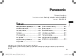 Предварительный просмотр 255 страницы Panasonic EW-DC12 Operating Instructions Manual