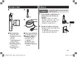 Предварительный просмотр 263 страницы Panasonic EW-DC12 Operating Instructions Manual