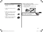 Предварительный просмотр 269 страницы Panasonic EW-DC12 Operating Instructions Manual