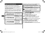 Предварительный просмотр 278 страницы Panasonic EW-DC12 Operating Instructions Manual