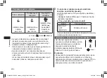 Предварительный просмотр 284 страницы Panasonic EW-DC12 Operating Instructions Manual