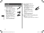 Предварительный просмотр 288 страницы Panasonic EW-DC12 Operating Instructions Manual