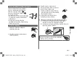 Предварительный просмотр 289 страницы Panasonic EW-DC12 Operating Instructions Manual