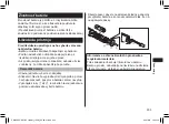 Предварительный просмотр 293 страницы Panasonic EW-DC12 Operating Instructions Manual