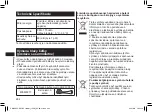 Предварительный просмотр 294 страницы Panasonic EW-DC12 Operating Instructions Manual