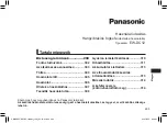 Предварительный просмотр 295 страницы Panasonic EW-DC12 Operating Instructions Manual