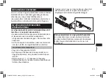 Preview for 313 page of Panasonic EW-DC12 Operating Instructions Manual