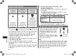 Preview for 326 page of Panasonic EW-DC12 Operating Instructions Manual