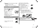 Preview for 331 page of Panasonic EW-DC12 Operating Instructions Manual