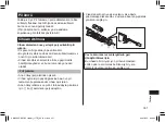 Предварительный просмотр 357 страницы Panasonic EW-DC12 Operating Instructions Manual