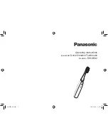 Panasonic EW?DE92 Operating Instructions Manual preview