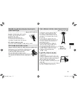 Предварительный просмотр 73 страницы Panasonic EW?DE92 Operating Instructions Manual