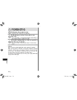 Предварительный просмотр 126 страницы Panasonic EW?DE92 Operating Instructions Manual