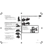 Предварительный просмотр 191 страницы Panasonic EW?DE92 Operating Instructions Manual