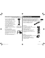 Предварительный просмотр 209 страницы Panasonic EW?DE92 Operating Instructions Manual