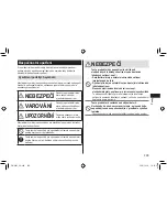 Предварительный просмотр 239 страницы Panasonic EW?DE92 Operating Instructions Manual