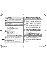 Предварительный просмотр 318 страницы Panasonic EW?DE92 Operating Instructions Manual