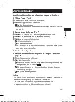 Предварительный просмотр 49 страницы Panasonic EW-DJ11 Operating Instructions Manual