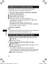 Предварительный просмотр 78 страницы Panasonic EW-DJ11 Operating Instructions Manual