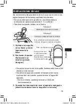 Предварительный просмотр 79 страницы Panasonic EW-DJ11 Operating Instructions Manual