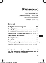 Предварительный просмотр 87 страницы Panasonic EW-DJ11 Operating Instructions Manual