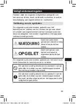 Предварительный просмотр 89 страницы Panasonic EW-DJ11 Operating Instructions Manual