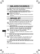 Предварительный просмотр 90 страницы Panasonic EW-DJ11 Operating Instructions Manual