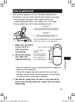 Предварительный просмотр 95 страницы Panasonic EW-DJ11 Operating Instructions Manual