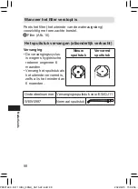 Предварительный просмотр 98 страницы Panasonic EW-DJ11 Operating Instructions Manual